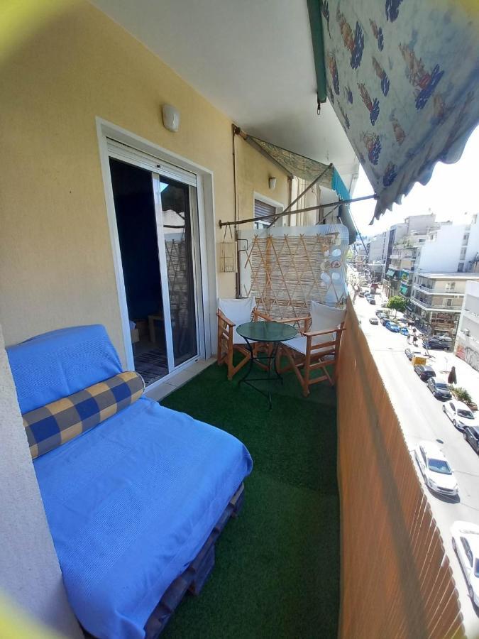Beautiful In Koukaki! * Athens